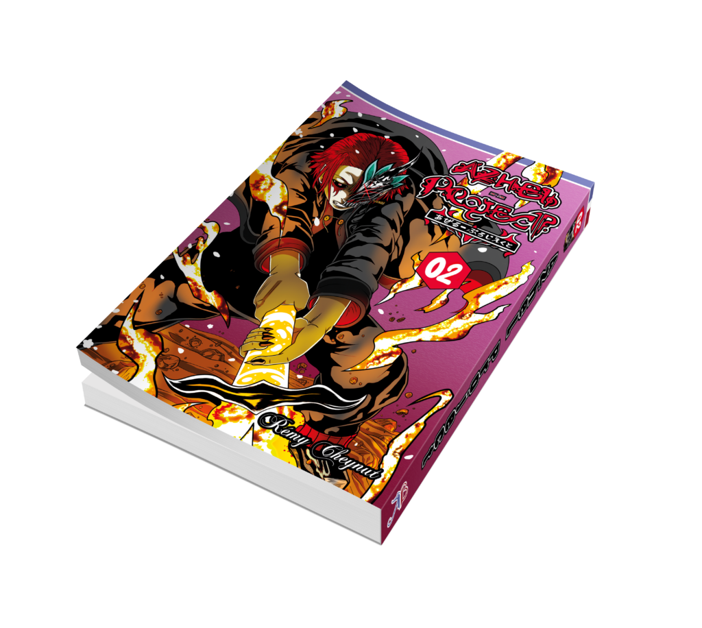 Azhel project tome 2 3 kool books