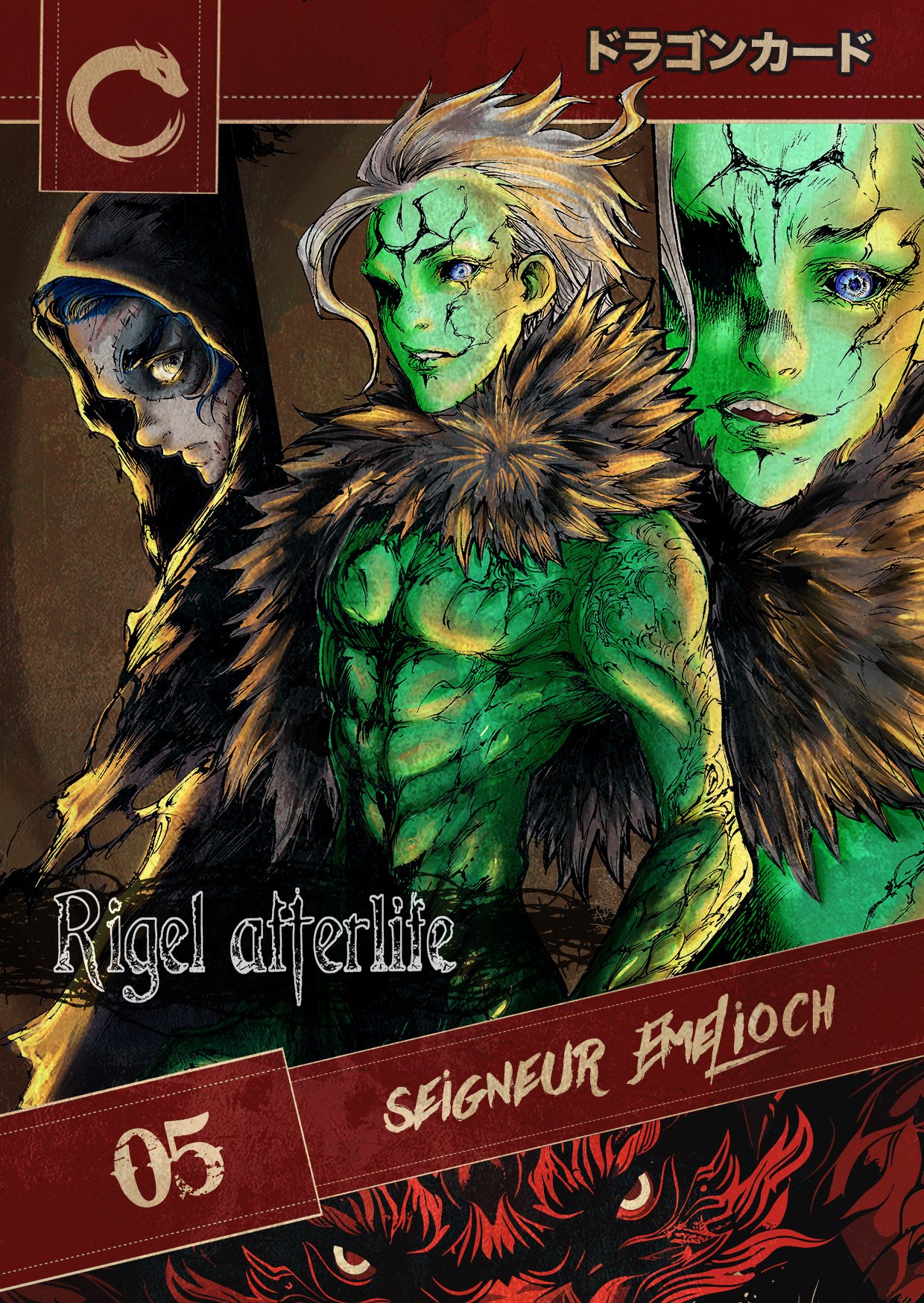 Dragon Cards